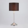 01049/1 Интерьерная настольная лампа Eurosvet Ofelia 01049/1