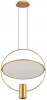 7028/2L Подвесной светильник Odeon Light Orbit 7028/2L золото/белый матовый/ металл/акрил золото поворотный на 150 LED GU10 2*7W ORBITE (220V, на проводе)