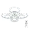 CL235200R Потолочная люстра Citilux Транай CL235200R