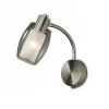 2069/1A Спот Odeon Light Sinco 2069/1A