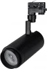 032454 Трековый светильник Arlight GD-ZEUS 032454 (LED, 220V, круглые)