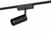 TRM-S5-3-8W4K-BK Трековый светильник магнитный 48V светодиодный ЭРА TRM-S5-3-8W4K-BK