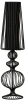 5126 Интерьерная настольная лампа Nowodvorski Aveiro 5126