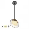 CL247011 Подвесной светильник светодиодный Citilux Signature CL247012