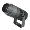 028078(1) Прожектор уличный ALT-RAY-ZOOM-R89-25W Warm3000 (DG, 10-40 deg, 230V) (Arlight, IP67 Металл) 028078(1) (LED)
