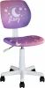 УТ000039085 Кресло компьютерное детское ЛОЛО Starry Night пластик белый Stool Group (арт.УТ000039085)