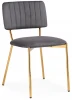 15649 Стул Woodville на металлокаркасе Armond dark gray / gold 15649