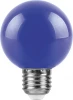 25906 Лампочка светодиодная E27 3W 220V шар синяя Feron 25906