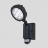 W6102S-PIR Прожектор уличный Oasis Light Projeсtor W6102S-PIR