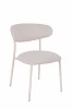 УТ000041710 Стул обеденный Ayla серый белые ножки Stool Group арт.УТ000041710