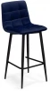 533169 Полубарный стул Woodville Чилли К синий / черный 533169