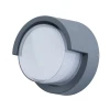 A8159AL-1GY Настенный светильник уличный Arte Lamp Lancia A8159AL-1GY