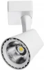 A1810PL-1WH Трековый светильник Arte Lamp Amico A1810PL-1WH (LED, 220V)