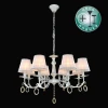 2-6850-8-WHS E14 Подвесная люстра Максисвет 6850 2-6850-8-WHS E14