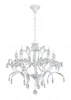 KL.31125-5-P WH Подвесная люстра Imex KL.31125-5-P WH