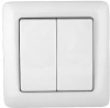 VS56-234-B Выключатель встраиваемый двухклавишный (белый) Systeme Electric VS56-234-B