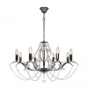 726.59.8 Подвесная люстра Silver Light Antoinette Black 726.59.8