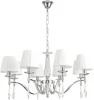 8316/8 Подвесная люстра Lumion Magda 8316/8 хром/белый, металл/хрусталь/текстиль E14 8*40W 220V (на цепи)