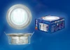 GX70/H-6R SILVER Встраиваемый точечный светильник Uniel GX70/H-6R SILVER