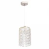 464016901 Подвесной светильник MW-Light Бриз 464016901