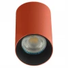 CL512114 Потолочный светильник Citilux Axel CL512114 Терракот