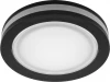 29569 Встраиваемый точечный светильник Feron AL600 29569 (LED, 220V, круглые)