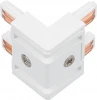 044507 Коннектор угловой MAG-VIBE-CON-L90-INT-POWER (WH, внутренний) (Arlight, IP20 Металл) 044507 (48V)