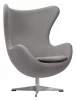 FR 0258 Кресло EGG CHAIR светло-серый кашемир