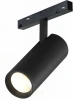 SMART 4822-007-D75-30W-38DG-BK Трековый магнитный светильник 48V iLedex Vision48/22 SMART 4822-007-D75-30W-38DG-BK (регулировка яркости, управление смартфоном, умный дом - Алиса, круглые)
