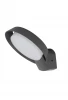 W2057-3K Gr Настенный светильник уличный светодиодный Oasis Light MERIDIAN W2057-3K Gr (220V, IP54)