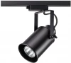 370410 Трековый светильник Novotech Pipe 370410