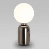 01197/1 Интерьерная настольная лампа Eurosvet Bubble со стеклянным плафоном 01197/1 черный жемчуг
