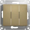 GSL000431 Выключатель встраиваемый трехклавишный (титан) Systeme Electric GSL000431