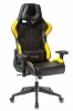 VIKING 5 AERO YELLOW Кресло игровое Zombie VIKING 5 AERO черный/желтый эко.кожа с подголов. крестовина пластик
