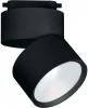 32476 Трековый светильник Feron 32476 (LED, 220V, IP40)
