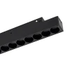 053813 Трековый светильник MAG-ORIENT-DOTS-L465-16W Day4000-MIX (BK, 24 deg, 48V, TUYA Zigbee) (Arlight, IP20 Металл) 053813