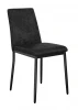 00-00077446 Стул DikLine 270 M18 черный, ножки черные 00-00077446 00-00077446