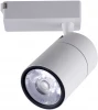 6485,01 Трековый светильник Kink Light Треки 6485,01