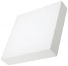 029485 Потолочный светильник Arlight QUADRO 029485