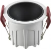 ST757.438.10R Встраиваемый светильник ST Luce ST757.438.10R Белый LED 1*10W (220V, круглые)