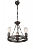 1653-3P Подвесная люстра Favourite Fahrrad 1653-3P