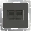 WL07-RJ11+RJ45 Розетка встраиваемая двойная Ethernet RJ-45 и телефонная RJ-11 Werkel, серо-коричневый