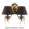 LUG-K-2(N/A) Бра Kutek Lugano LUG-K-2(N/A)