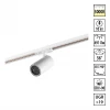 359900 Трековый светильник однофазный светодиодный двухжильный Novotech Selene 359900 белый IP20 LED 10W 220-240V 3000К