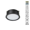 359878 Светильник встраиваемый с переключателем цв. температуры Novotech Lante 359878 черный IP20 LED 12W 100-265V 3000К/4000К/6000К LANTE