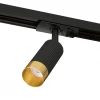 WTL-MR11/16BG Трековый светильник однофазный Wolta WTL-MR11/16BG под лампу MR11 с цоколем GU10 Черный / золотой SHELL