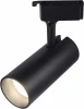 TR5-20 COB BK Трековый светильник ЭРА TR5-20 COB BK (LED, 220V)