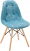 8601901h_БлюW Стул R-Home Eames Блю/W