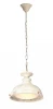 1329-1P Подвесной светильник Favourite Laterne 1329-1P