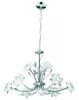A8280LM-9CC Подвесная люстра Arte Lamp Bellis A8280LM-9CC